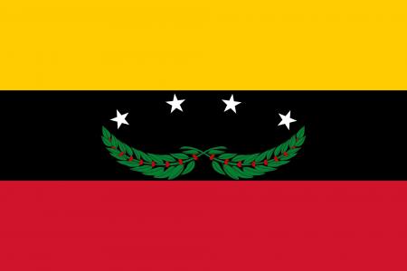 Tchira旗（委内瑞拉）壁纸