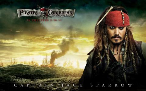加勒比海盗4船长杰克·斯派洛壁纸