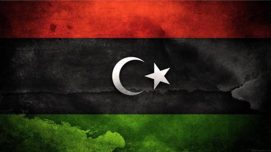 现代利比亚国旗壁纸