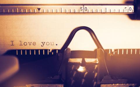 我爱你打字机壁纸