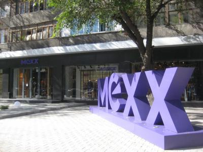 mexx，破产，新闻，趋势，时尚壁纸