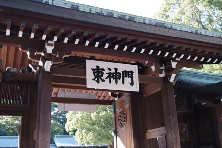 Higashi Shinkansen（Meiji Shrine）免费图片