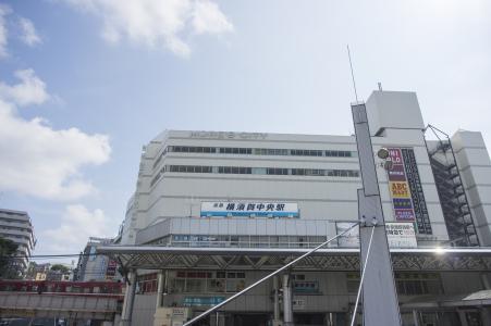 Keikyu Yokosuka Central Station免费照片