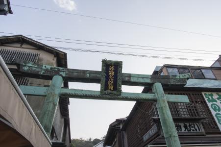 Enoshima免费图片