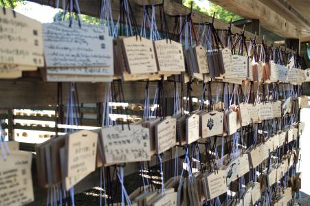 Ema（Meiji Shrine）免费图片