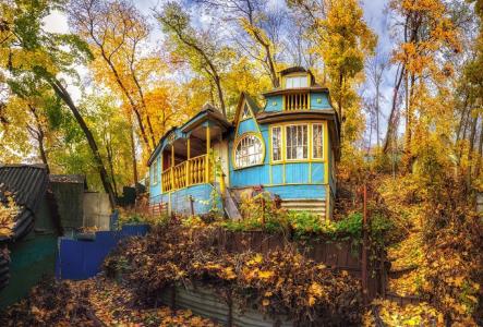 童话房子，渔村，秋天，沃罗涅日，帖木儿Podkolzin