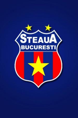 Steaua布加勒斯特蓝色iPhone壁纸