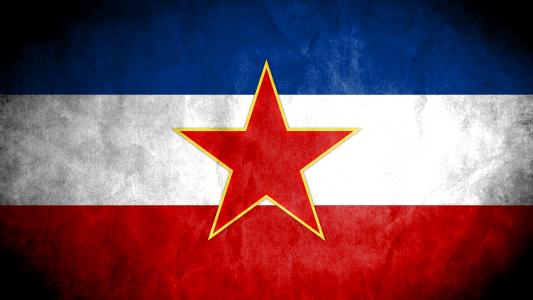 南斯拉夫国旗高清壁纸