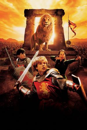纳尼亚传奇：狮子，女巫和衣柜（2005）