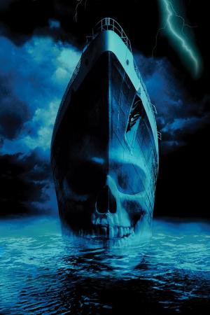 鬼船（2002）