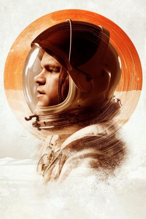火星人（2015）