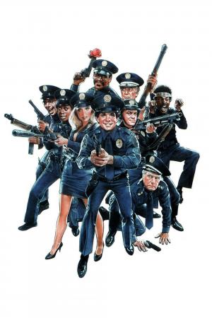 警察学院2：第一次作业（1985）