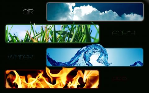 元素，元素，水，火，地球，空气