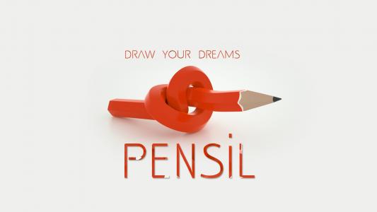铅笔，图片，绘制你的梦想