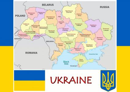 乌克兰，地图，国旗，徽章