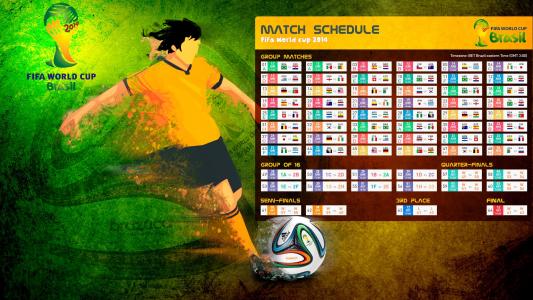 足球世界杯2014年，表赛，时间表，巴西