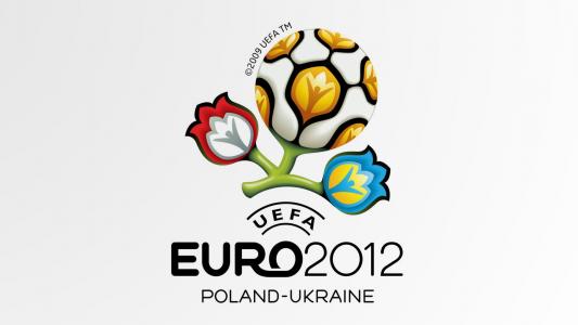欧洲联盟，2012年，波兰，乌克兰，欧元