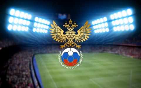 俄罗斯足球联盟，RFU，徽章，体育场