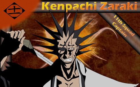 kenpachi，闪电战，漂白剂