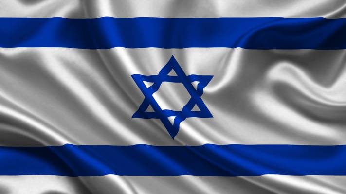 国旗,以色列,以色列