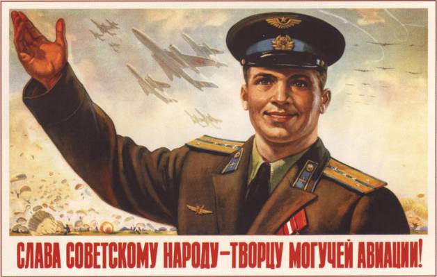 苏联,海报,航空,共产主义,海报