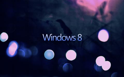 黑暗的Windows 8