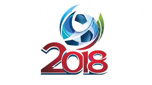 2018年世界杯足球赛
