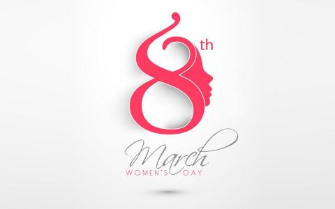 3月8日妇女节