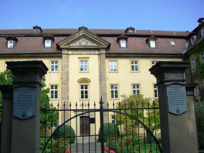 aufseesianum, 班贝格, 寄宿学校自1738年以来, 学生房, 电影, 飞行教室, 罗马 erich stner