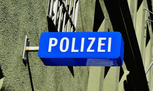 警察, 警察局, 盾牌, 警察总局, 慕尼黑