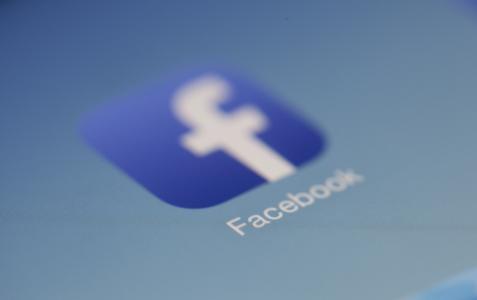 推特, facebook, 在一起, 信息交流, instagram, 什么应用程序, 隐私政策