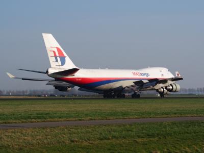 波音 747, 巨型喷气机, 马来西亚航空公司, 着陆, 飞机, 飞机, 货物