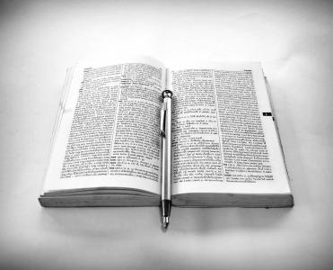 圆珠笔, 圣经 》, 黑白, 书, 圣洁, 文学, 页面
