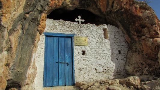 塞浦路斯, 帕拉利姆尼, ayii 沙兰德, 洞穴, 教堂, 宗教, 观光