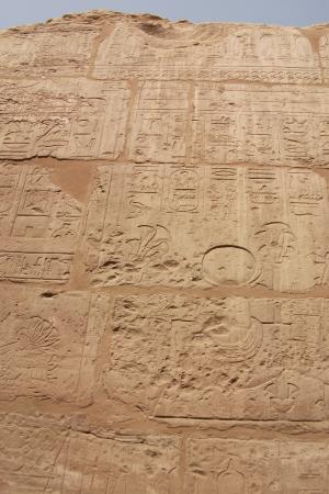 象形文字, 法老王, 埃及, 卢克索, 卡纳克神庙, 题词, 老