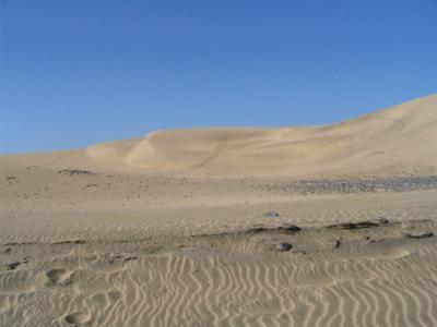 大加那利岛, 沙漠, 沙子, 宽, 自然, 沉默