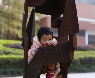 孩子们, 重庆, 雕塑, 锈