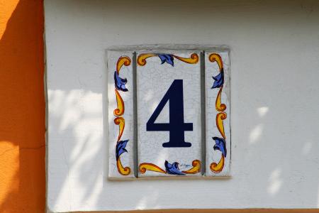 房子, 地址, 4, 四, 装饰