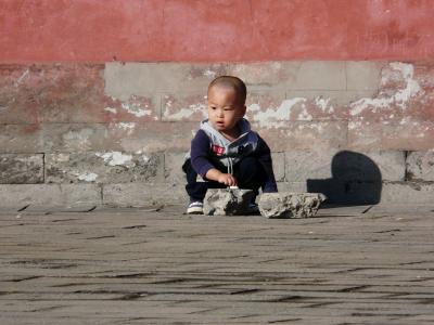 孩子, 中国, 中文, 北京, 快乐, 儿童