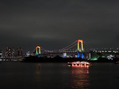 桥梁, 日本, 海岸, 场, 彩虹, 悬索桥, 东京