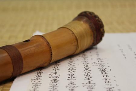 日本长笛, 字符, 竹, 垫, 音乐, 工具, 黄铜