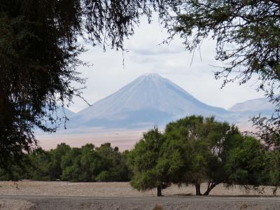 智利, 南北美洲, 景观, 自然, 山脉, 火山, 锥