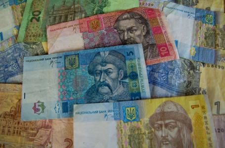 钱, 格里夫纳, 门票, 银行, 乌克兰
