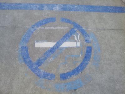 禁止吸烟, 吸烟, 香烟, 吸烟, 烟草, 尼古丁