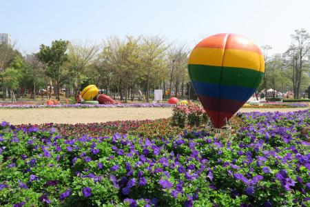 台南花卉提供, 热琪球, 浮萍农场公园