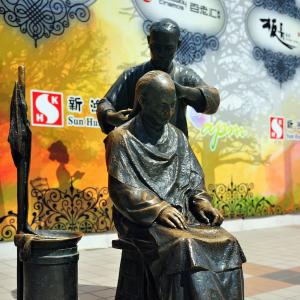 雕塑, 理发, 北京, 王府井
