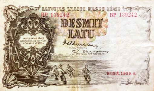 拉脱维亚货币, lat, 条例草案, 拉托维亚, 货币, 10拉特, 钱