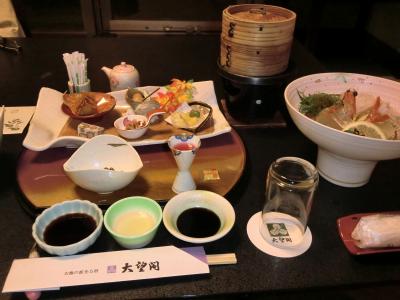 日本, 日本食品, 旅程, 面粉, 晚餐, 日语, 饮食