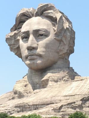 毛泽东, 风景, 长沙, 雕塑, 雕像, 历史