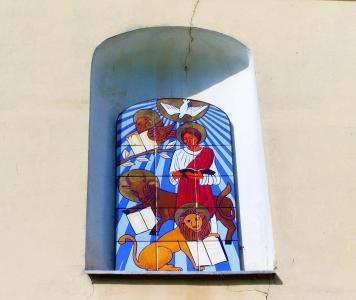 瓷砖马赛克, 教会窗口位子, ikon